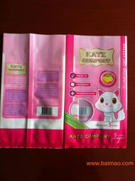 深耕齊魯，惠及四方 青島、濰坊、東營(yíng)食品包裝袋供應(yīng)鏈全解析