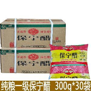 醋酸庚酯 市場(chǎng)價(jià)格、主要型號(hào)、外觀(guān)特征與保健食品批發(fā)要點(diǎn)解析