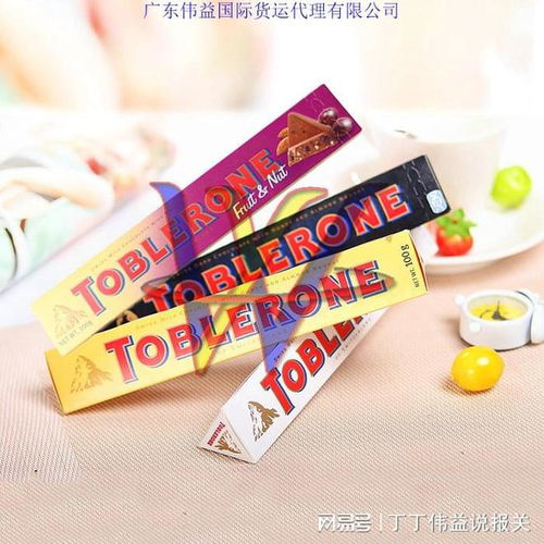 西班牙預(yù)包裝食品進(jìn)口清關(guān)全攻略 資料準(zhǔn)備與批發(fā)通關(guān)流程詳解