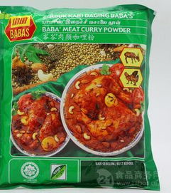 廣東地區(qū)馬來(lái)西亞進(jìn)口預(yù)包裝食品批發(fā)價(jià)格參考及供應(yīng)商盤(pán)點(diǎn)