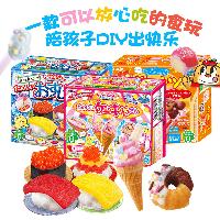 壽司套裝選購指南 品牌、價格與日用百貨銷售攻略