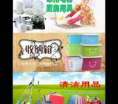 多元發展，綠色經營——記濟寧一家綜合性商貿企業的轉型之路